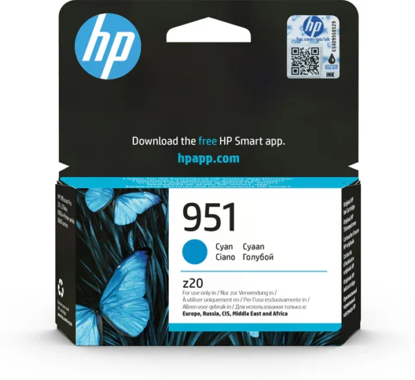 Tinteiros HP 951 - Image 3