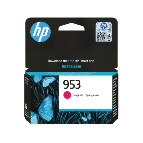 Tinteiros HP 953 - Image 3