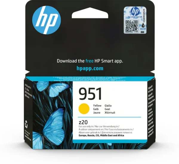 Tinteiros HP 951 - Image 2