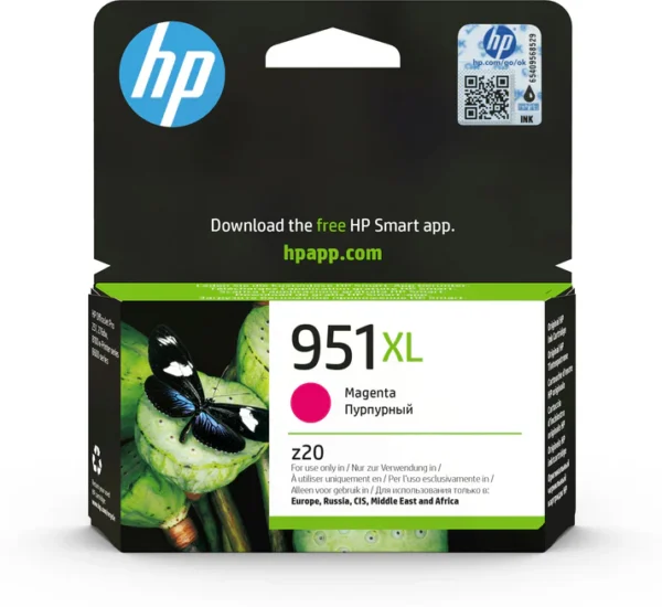 Tinteiros HP 951 XL - Image 4